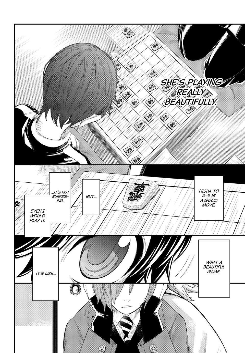 Read Orion