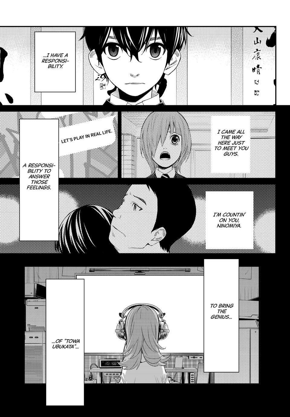 Read Orion
