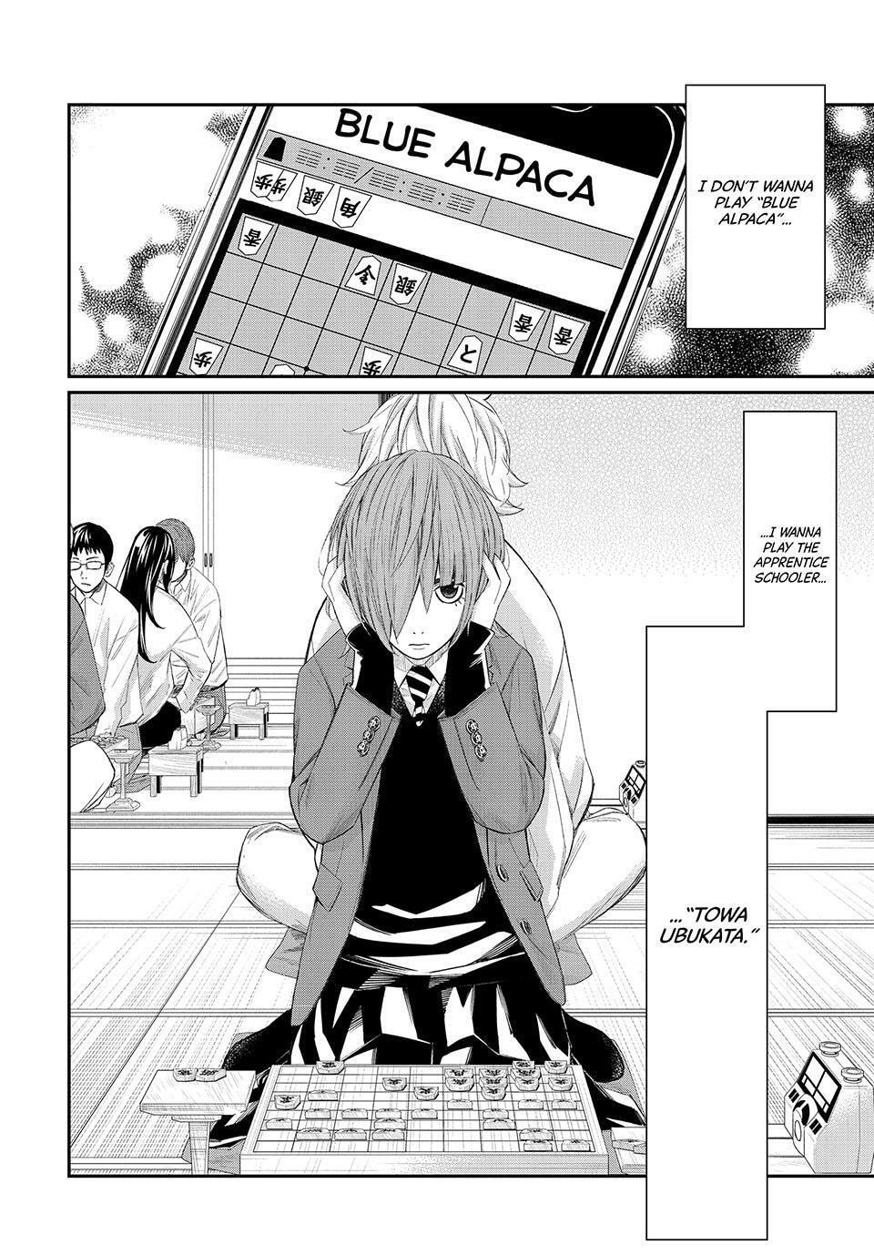 Read Orion