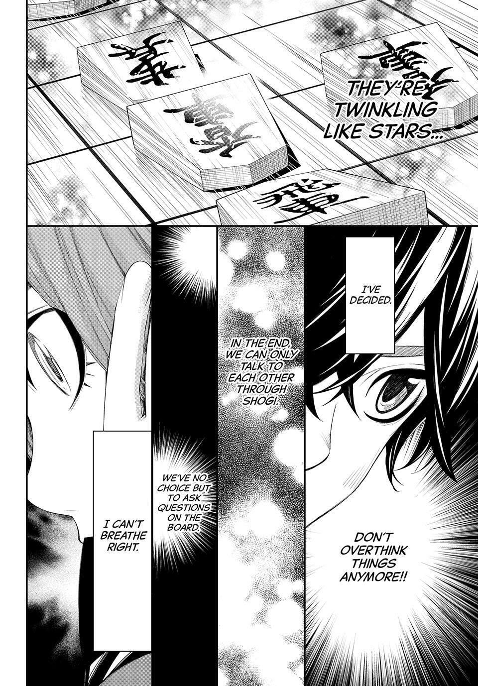 Read Orion