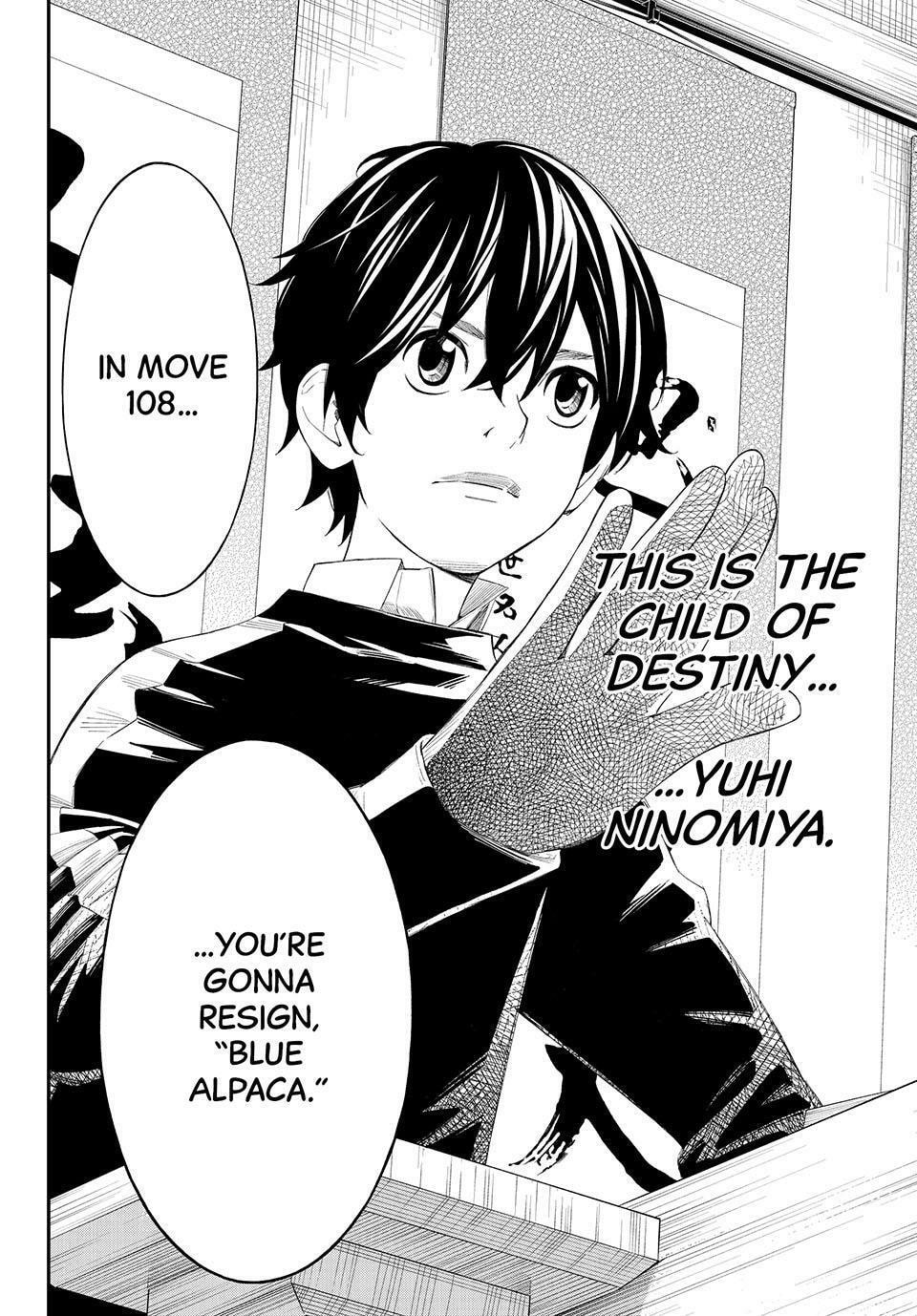 Read Orion