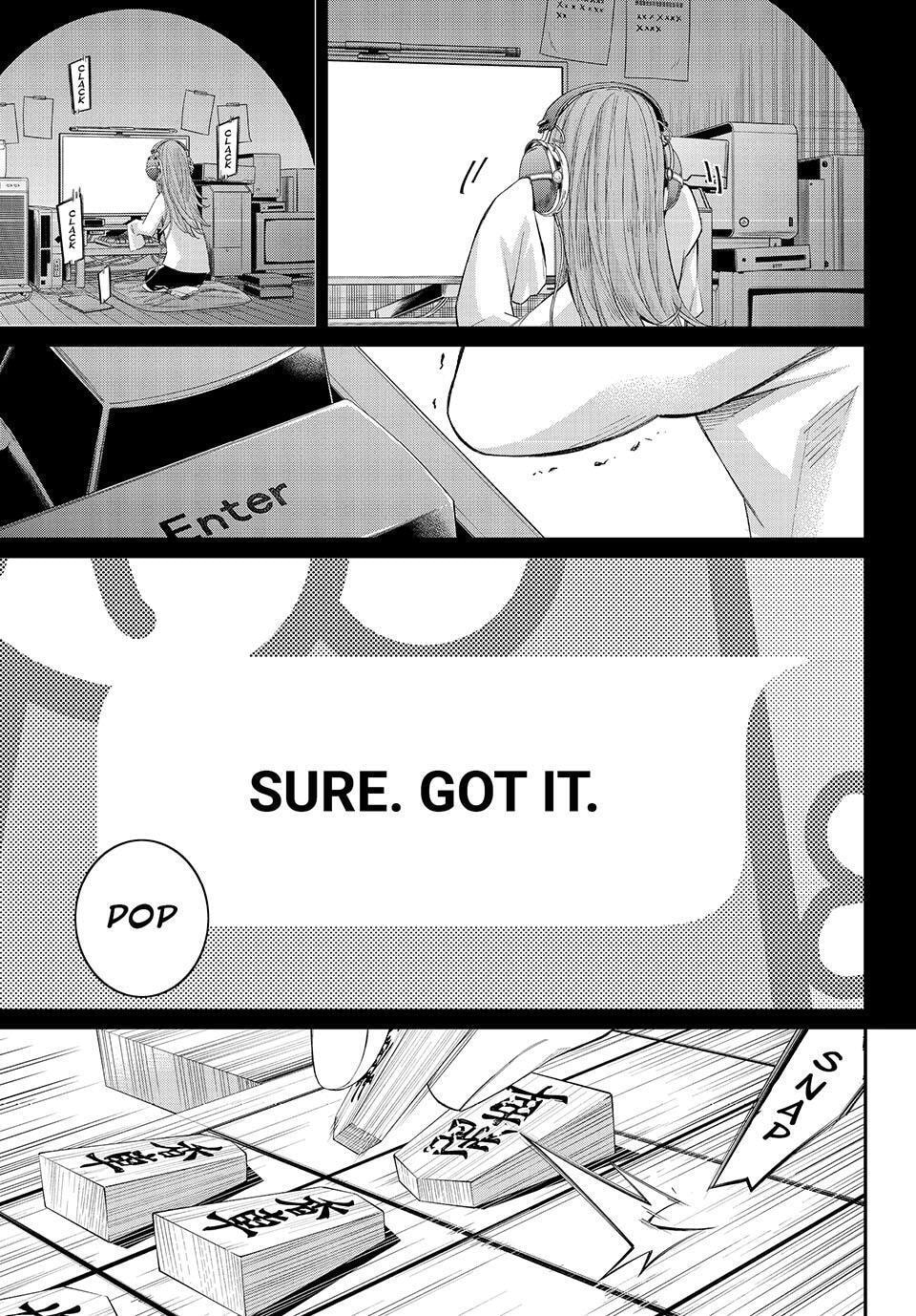 Read Orion