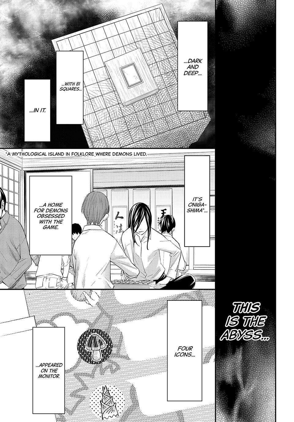 Read Orion