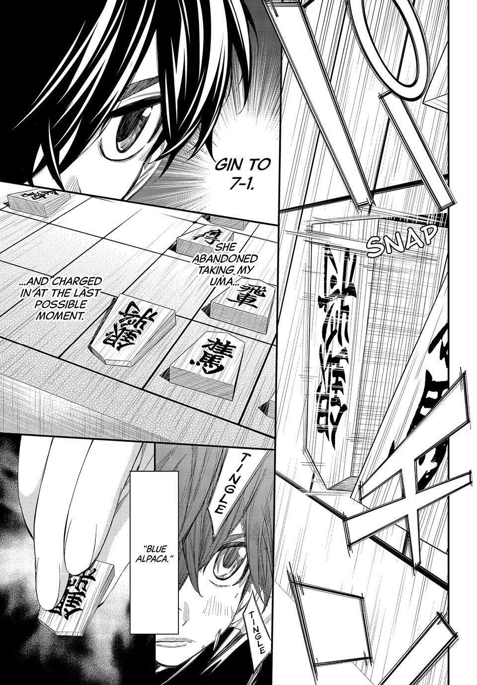 Read Orion