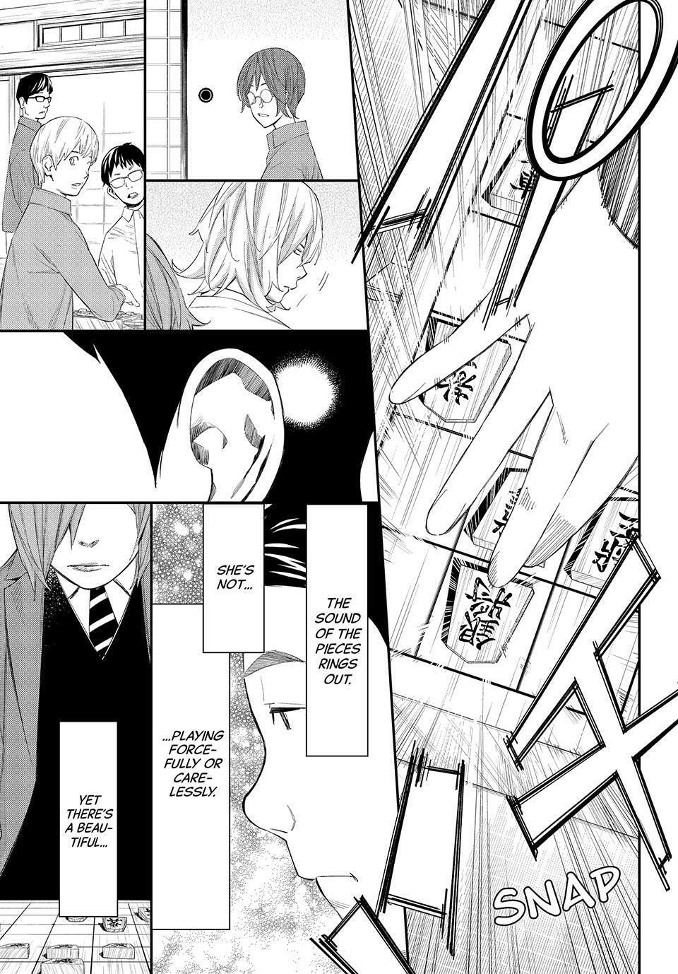 Read Orion