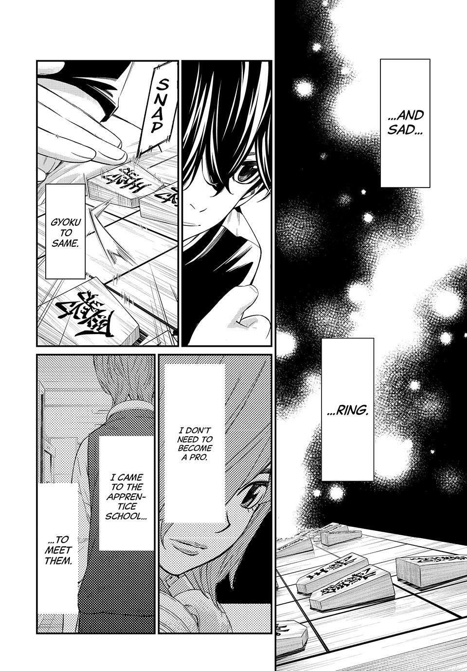 Read Orion
