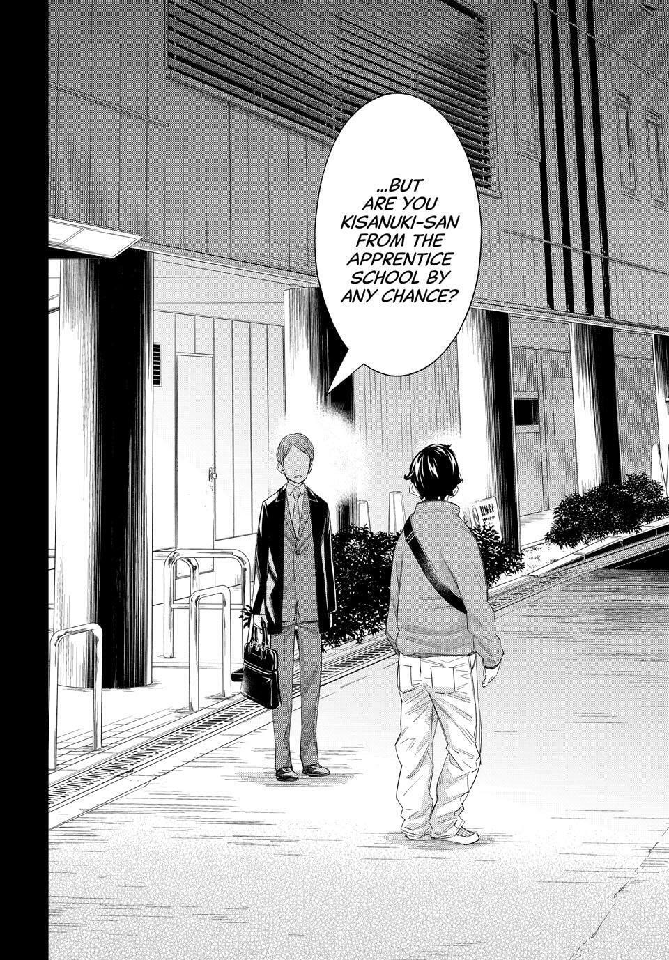 Read Orion