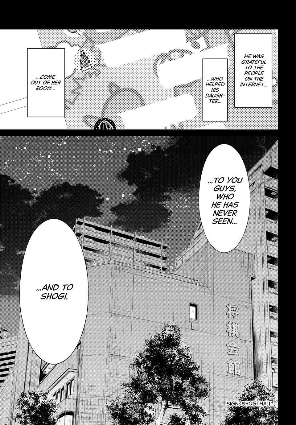 Read Orion