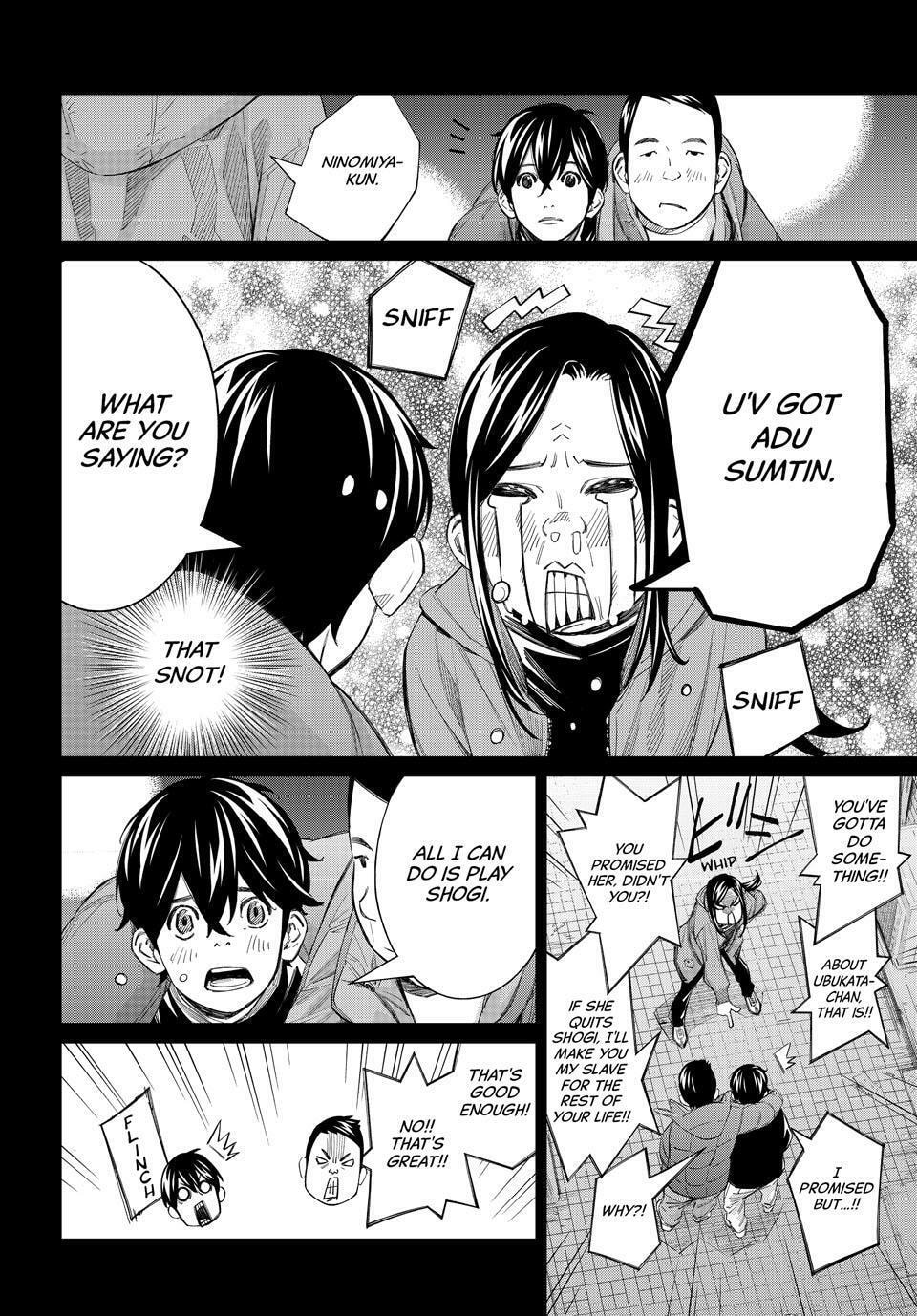 Read Orion