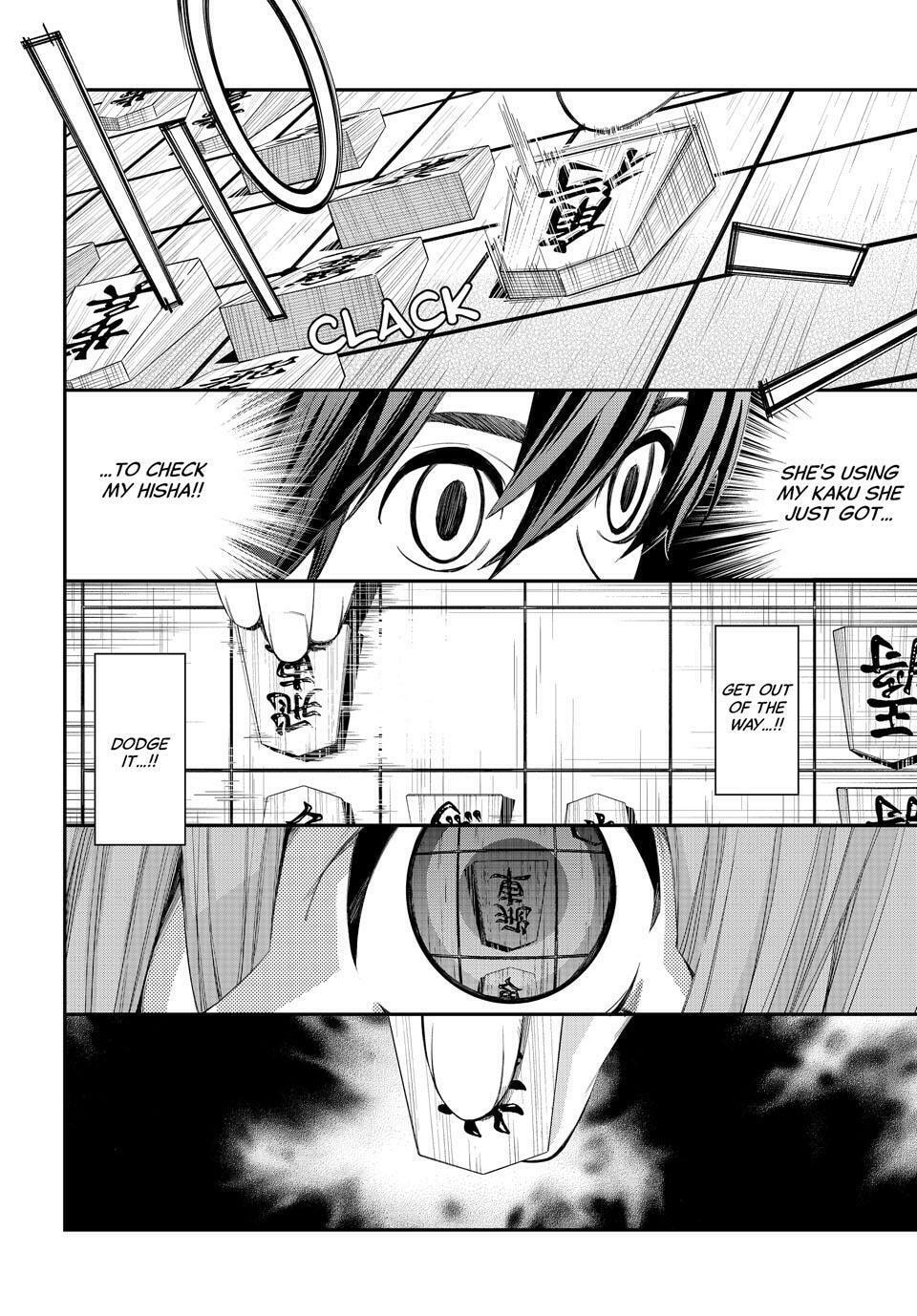 Read Orion