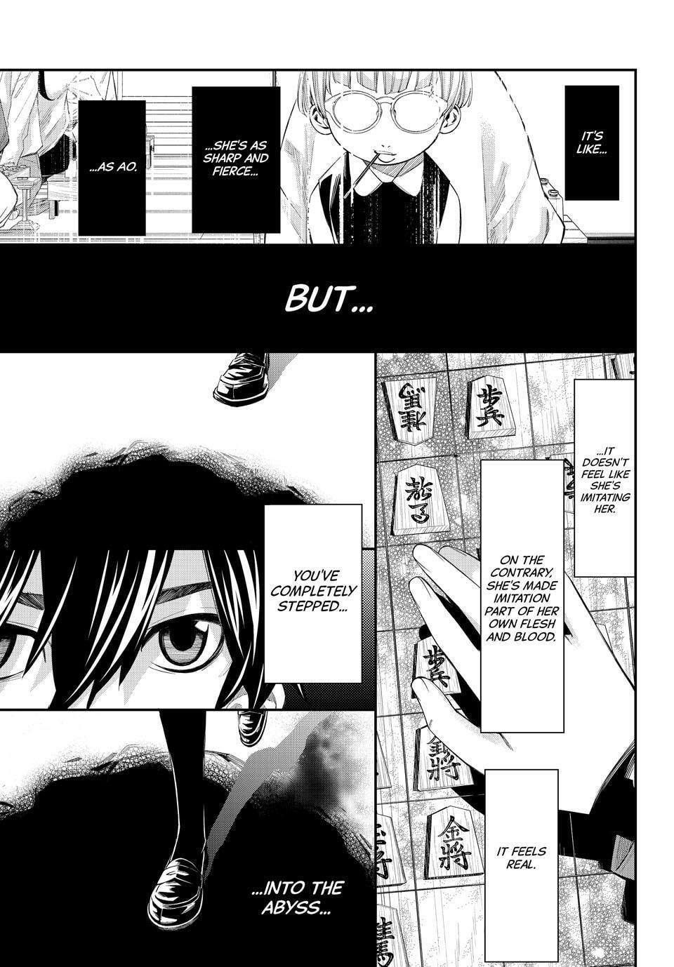 Read Orion