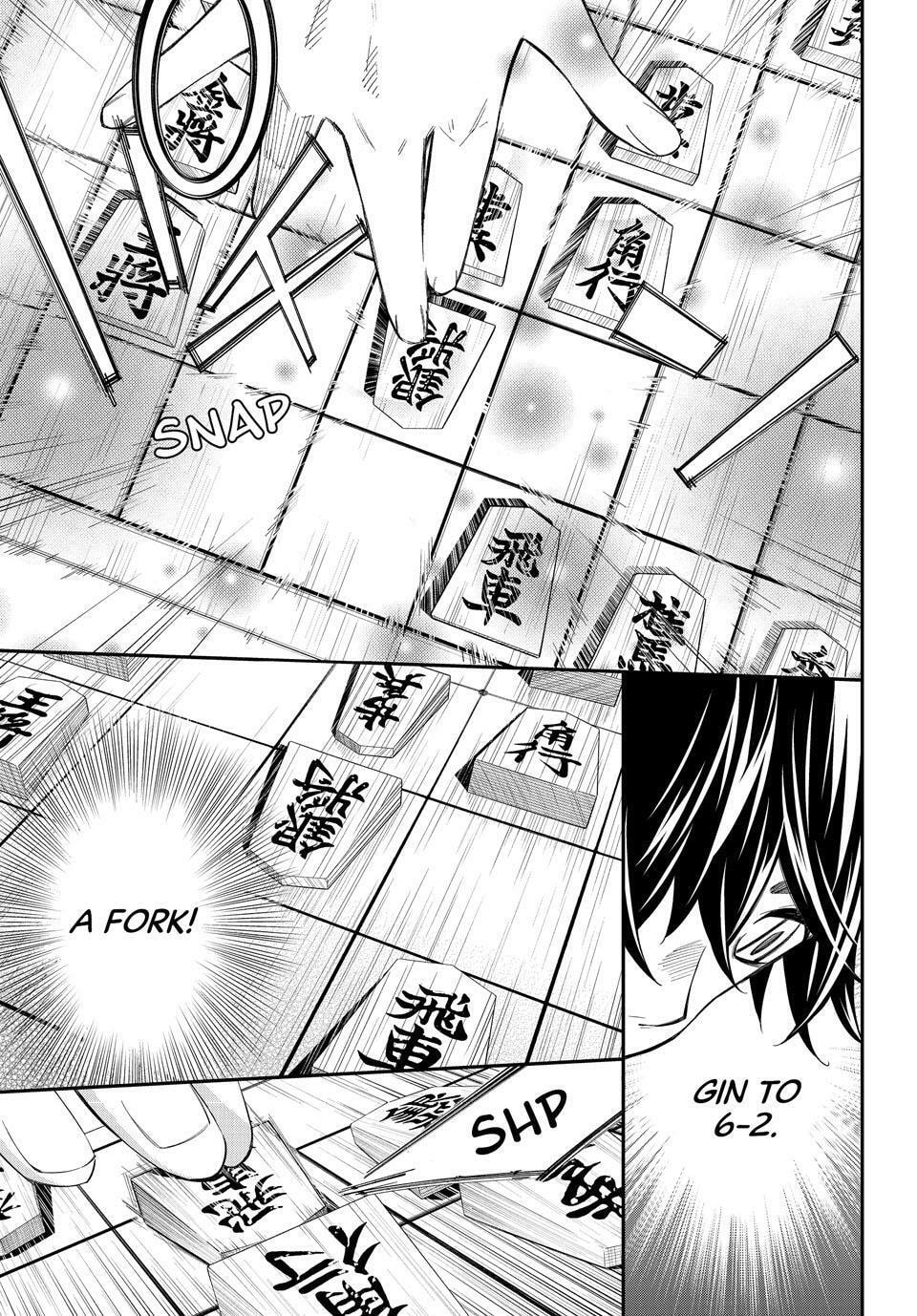 Read Orion
