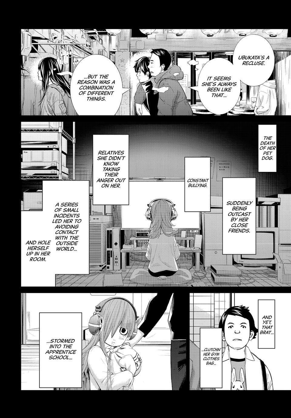 Read Orion