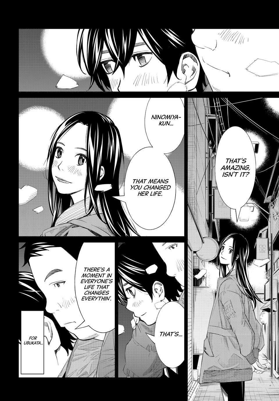 Read Orion