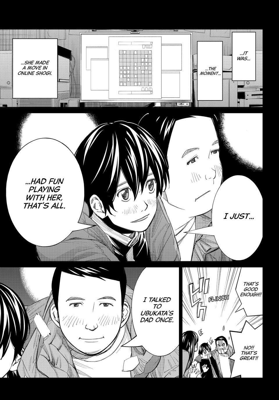 Read Orion