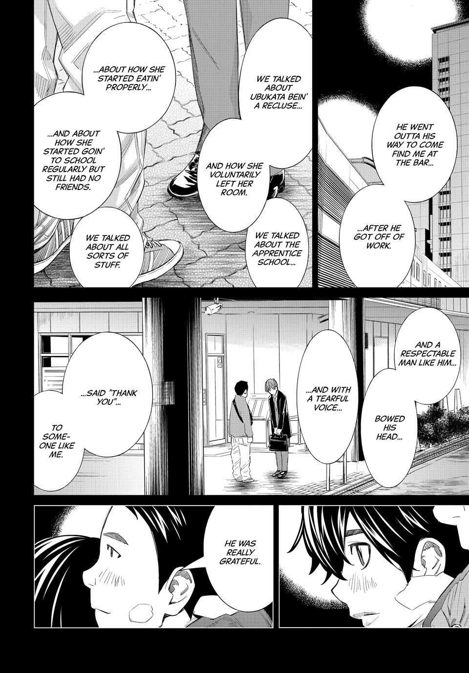 Read Orion