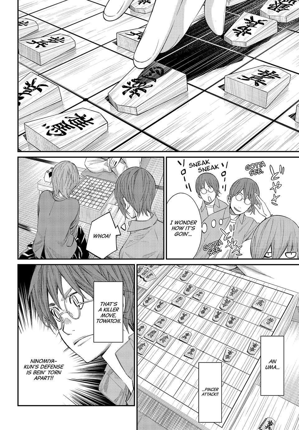Read Orion