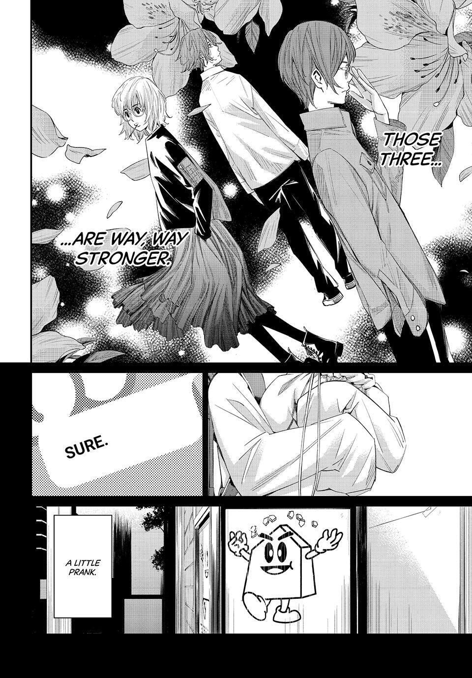 Read Orion