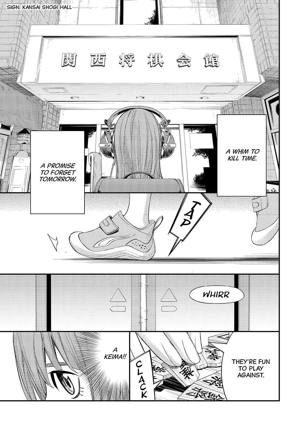 Read Orion