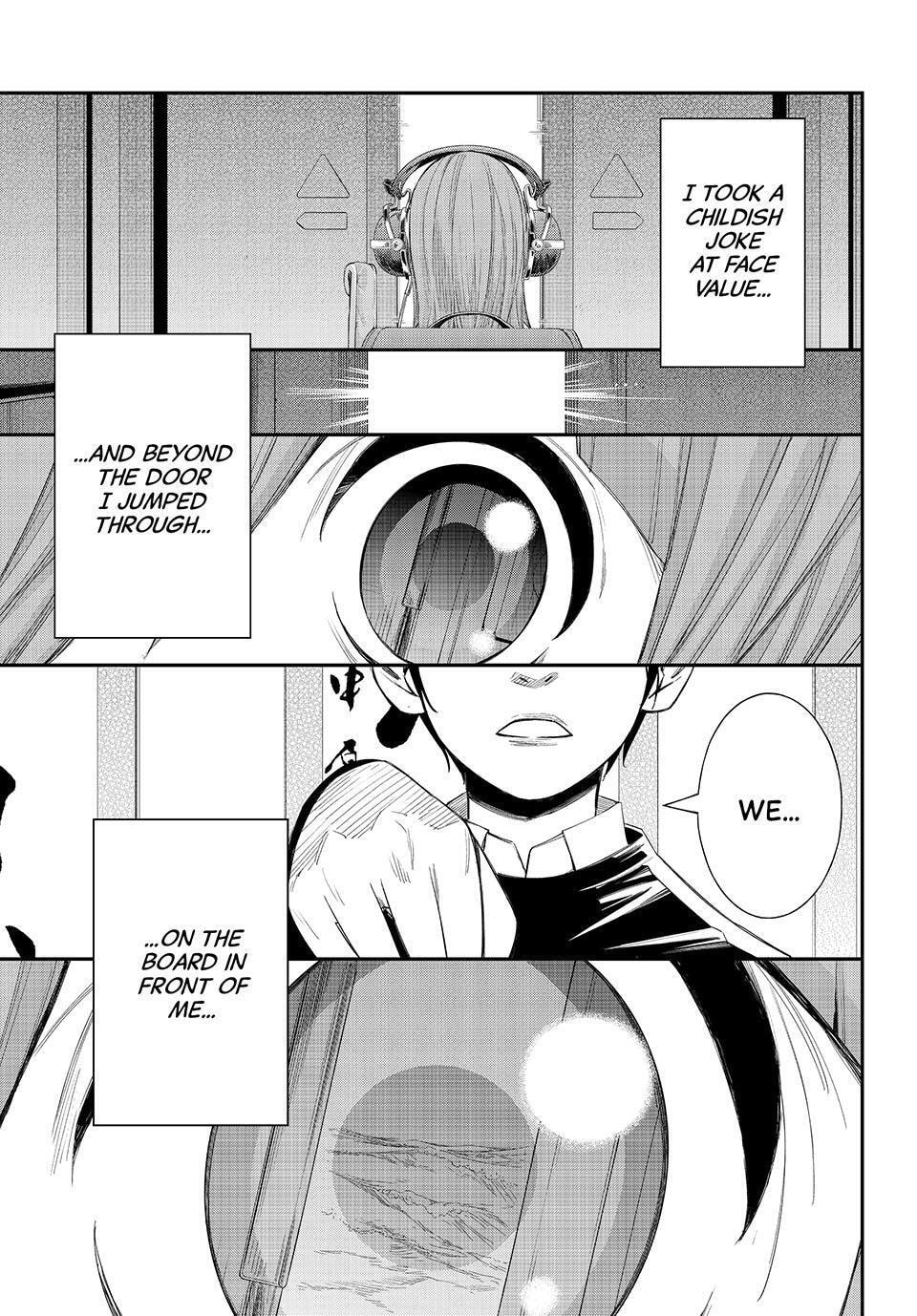 Read Orion