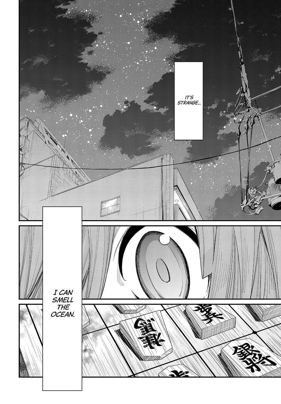 Read Orion