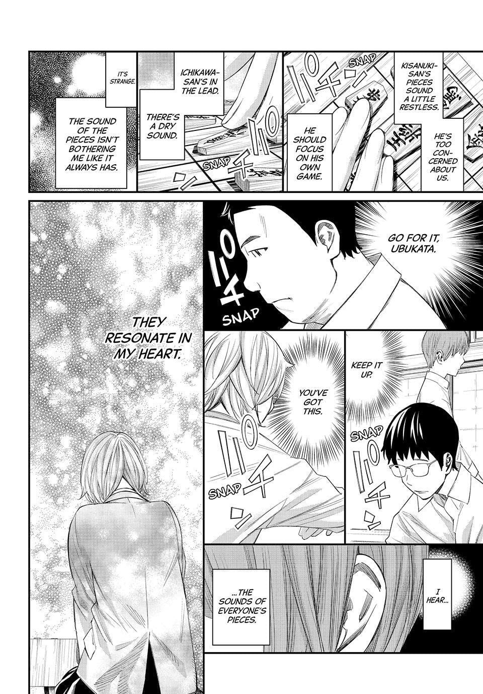 Read Orion