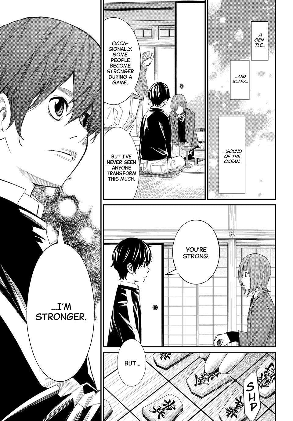 Read Orion