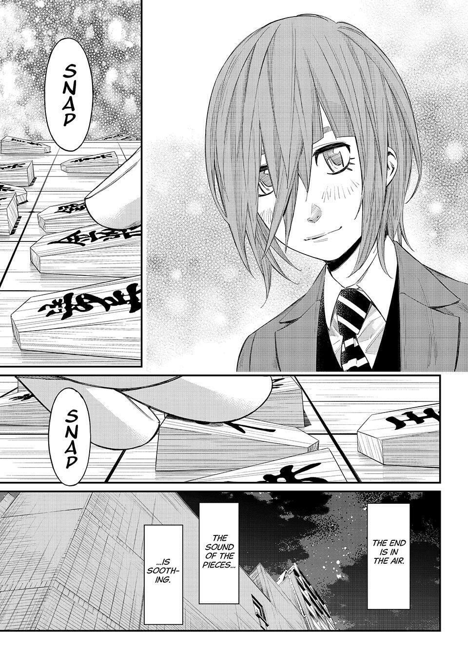 Read Orion