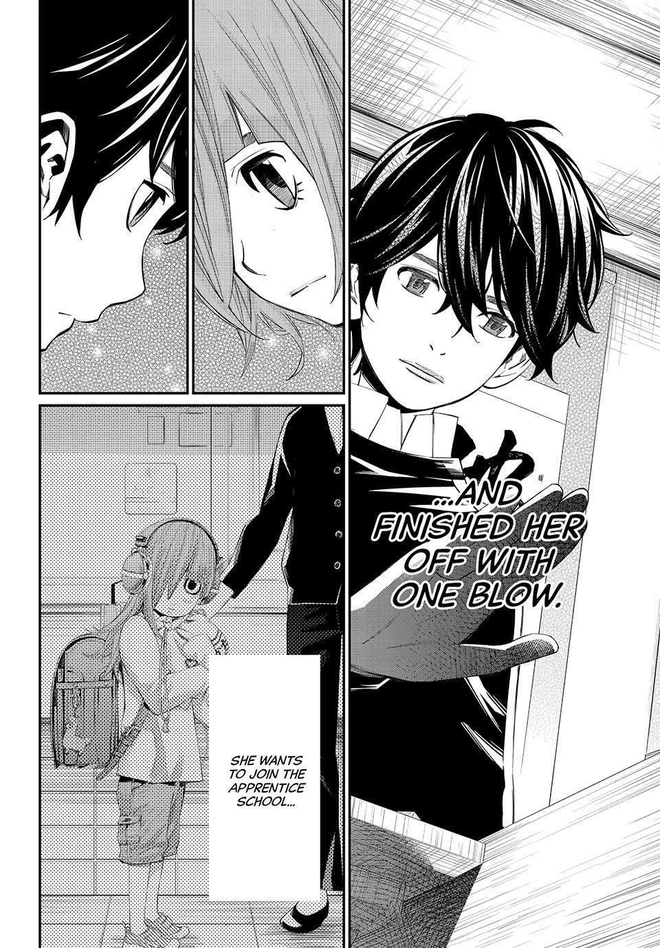Read Orion
