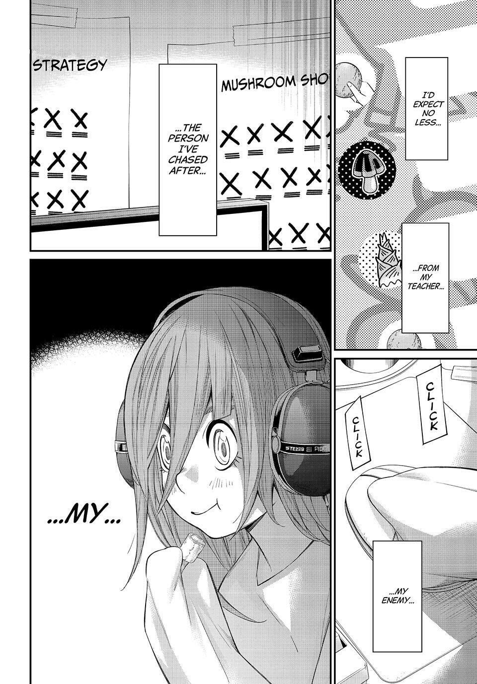 Read Orion