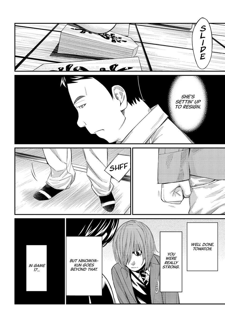 Read Orion