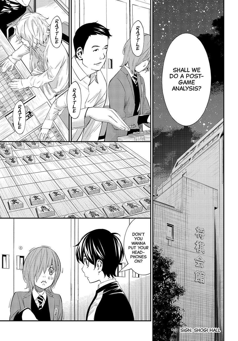 Read Orion
