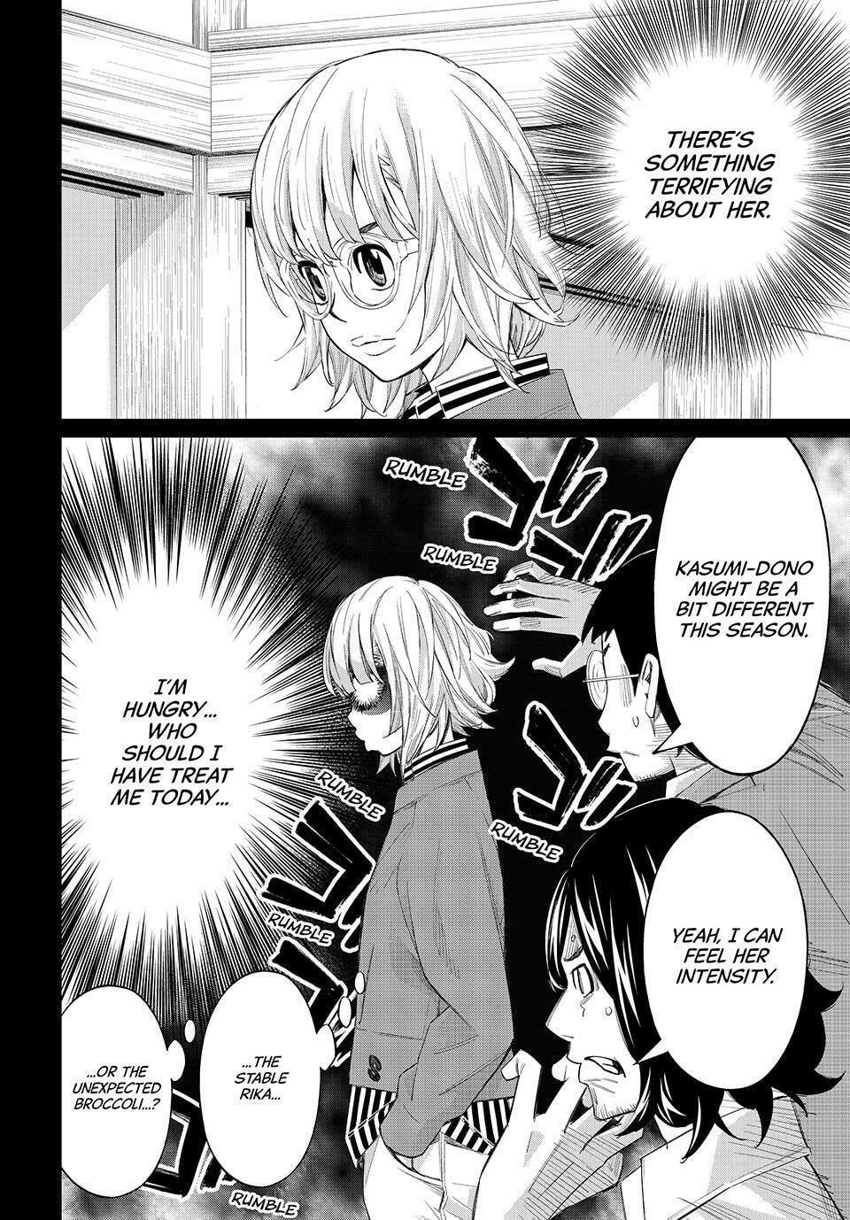 Read Orion