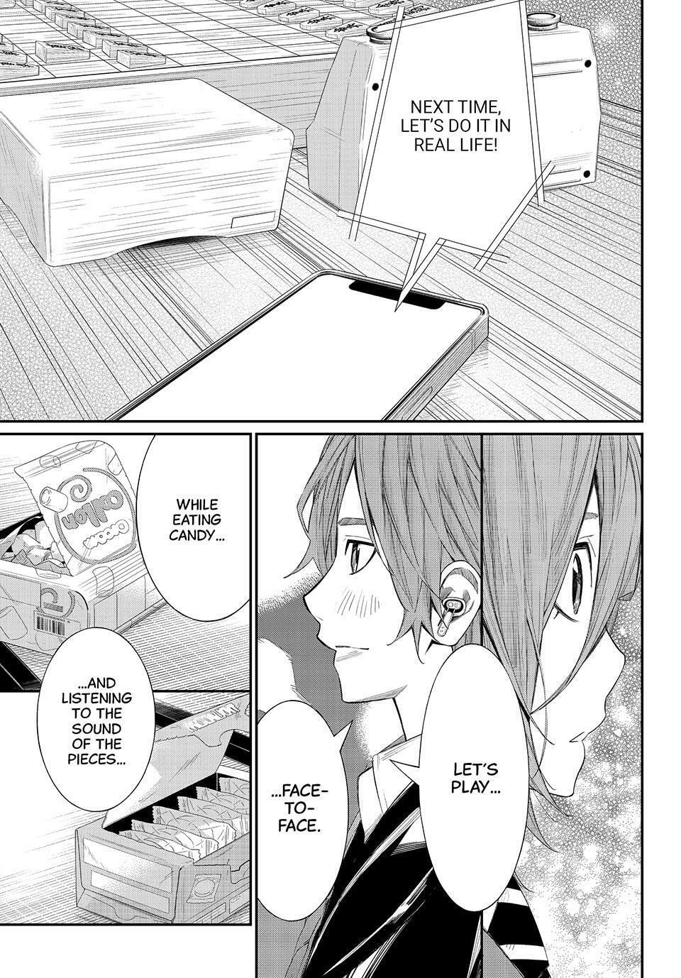 Read Orion