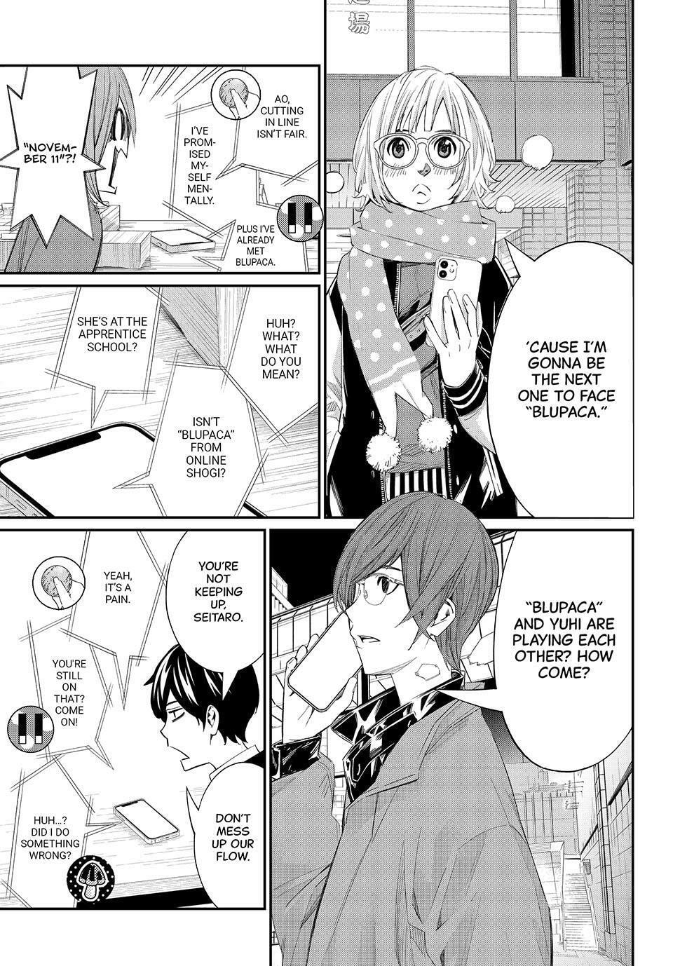 Read Orion