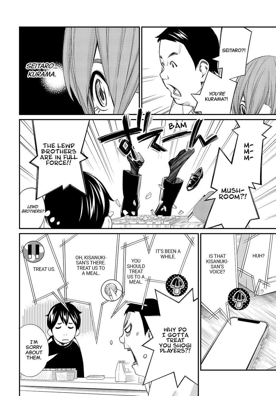 Read Orion
