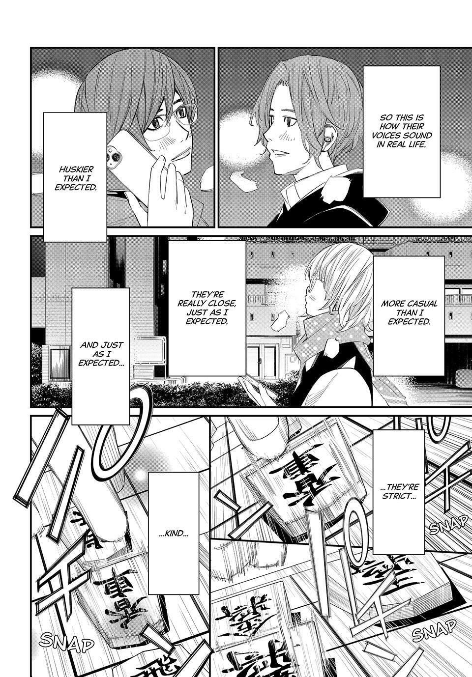 Read Orion