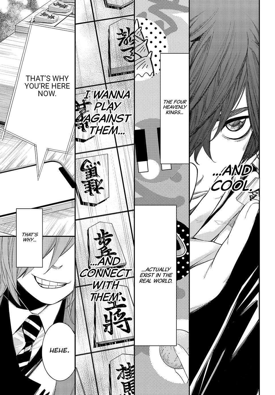 Read Orion