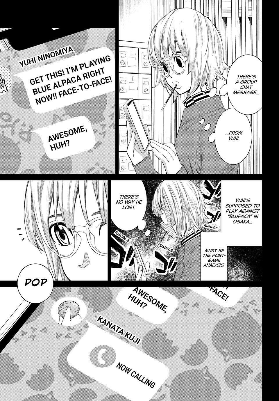 Read Orion