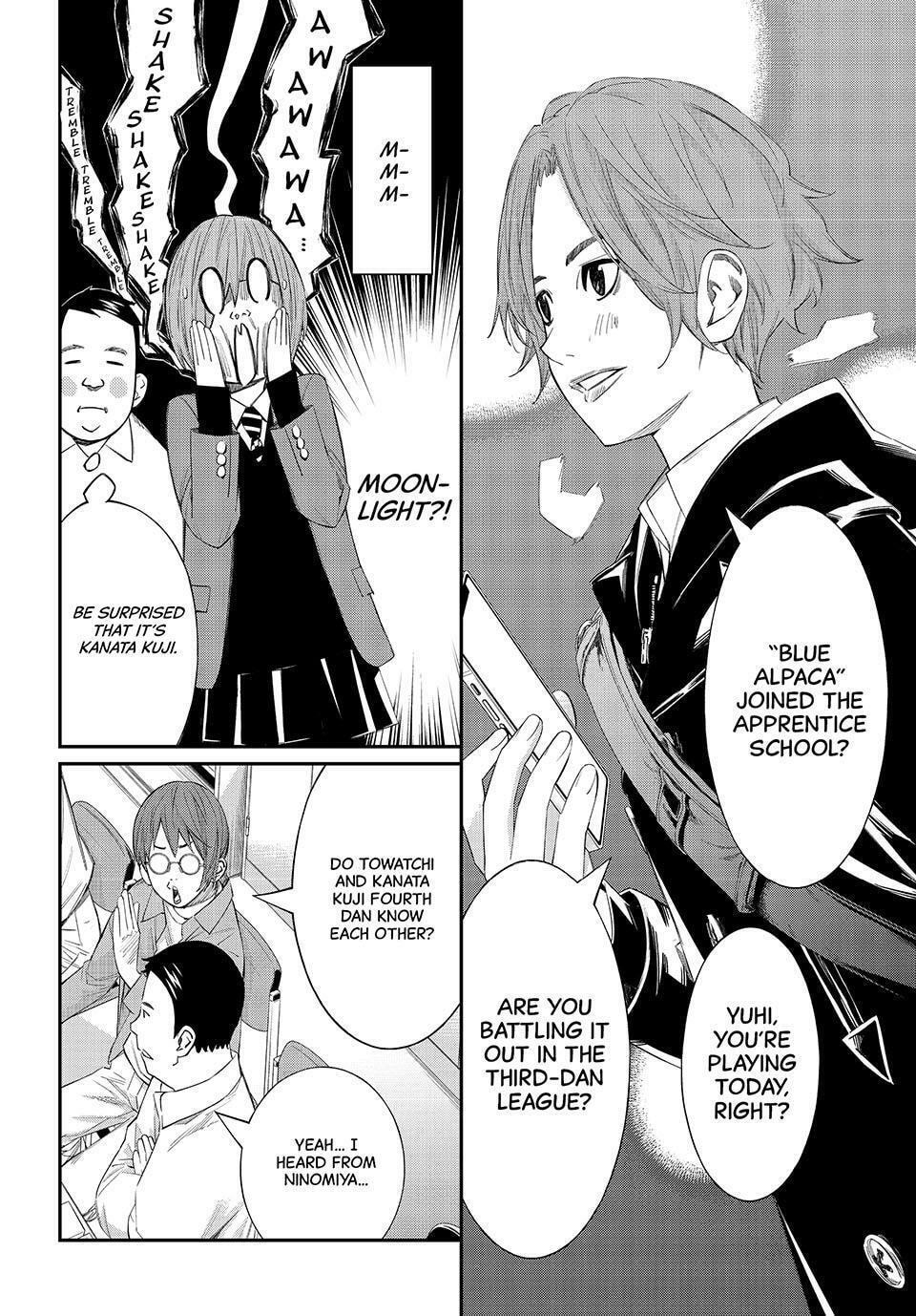 Read Orion