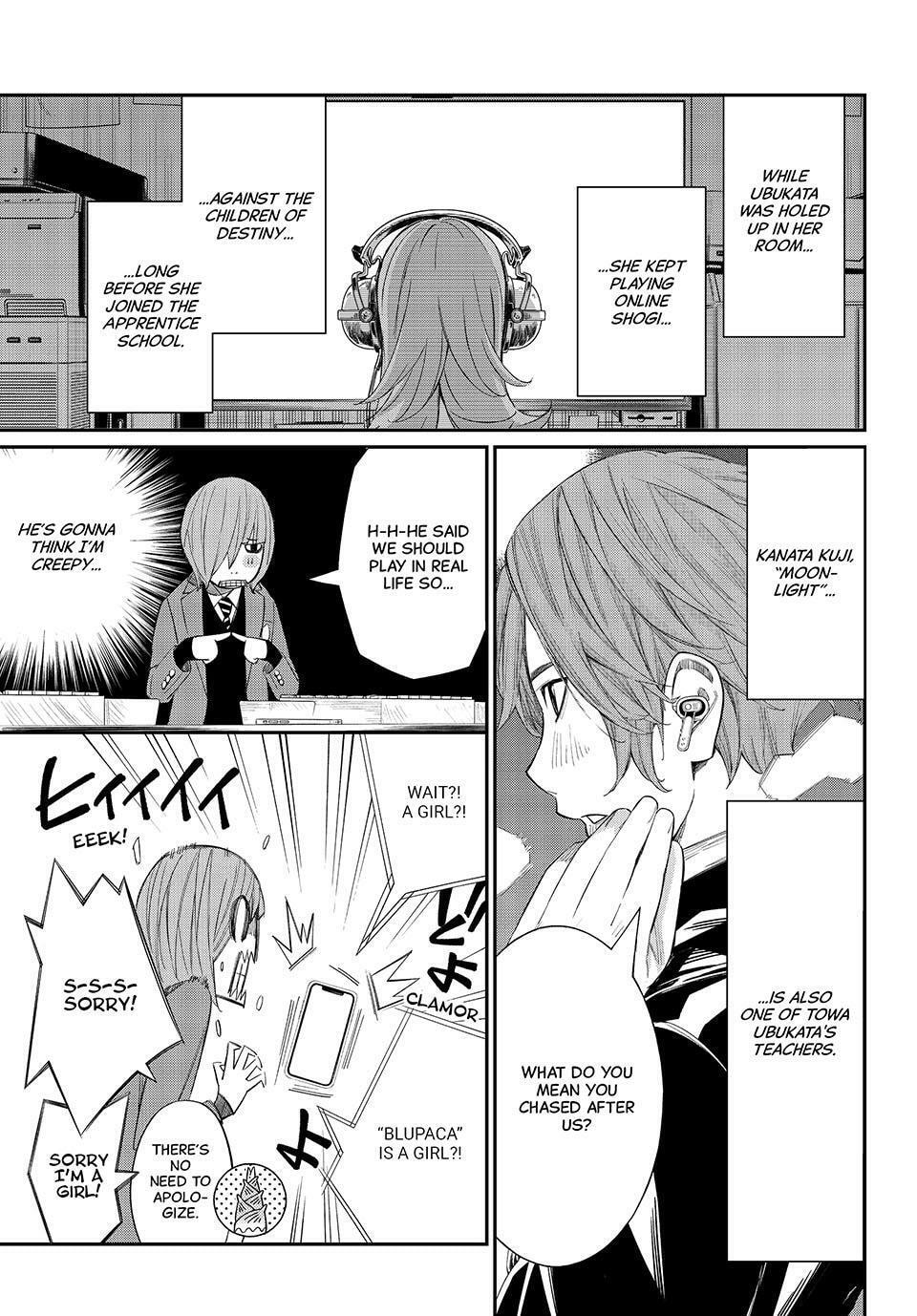 Read Orion