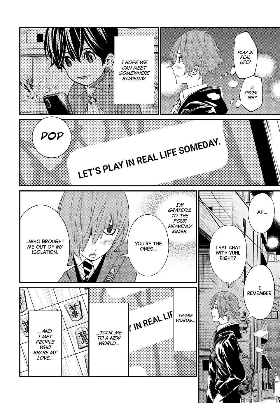 Read Orion
