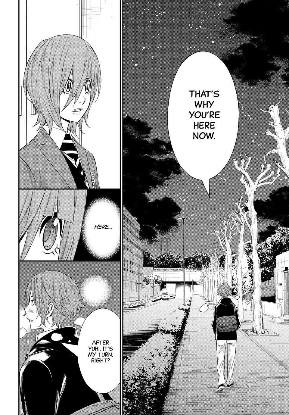 Read Orion