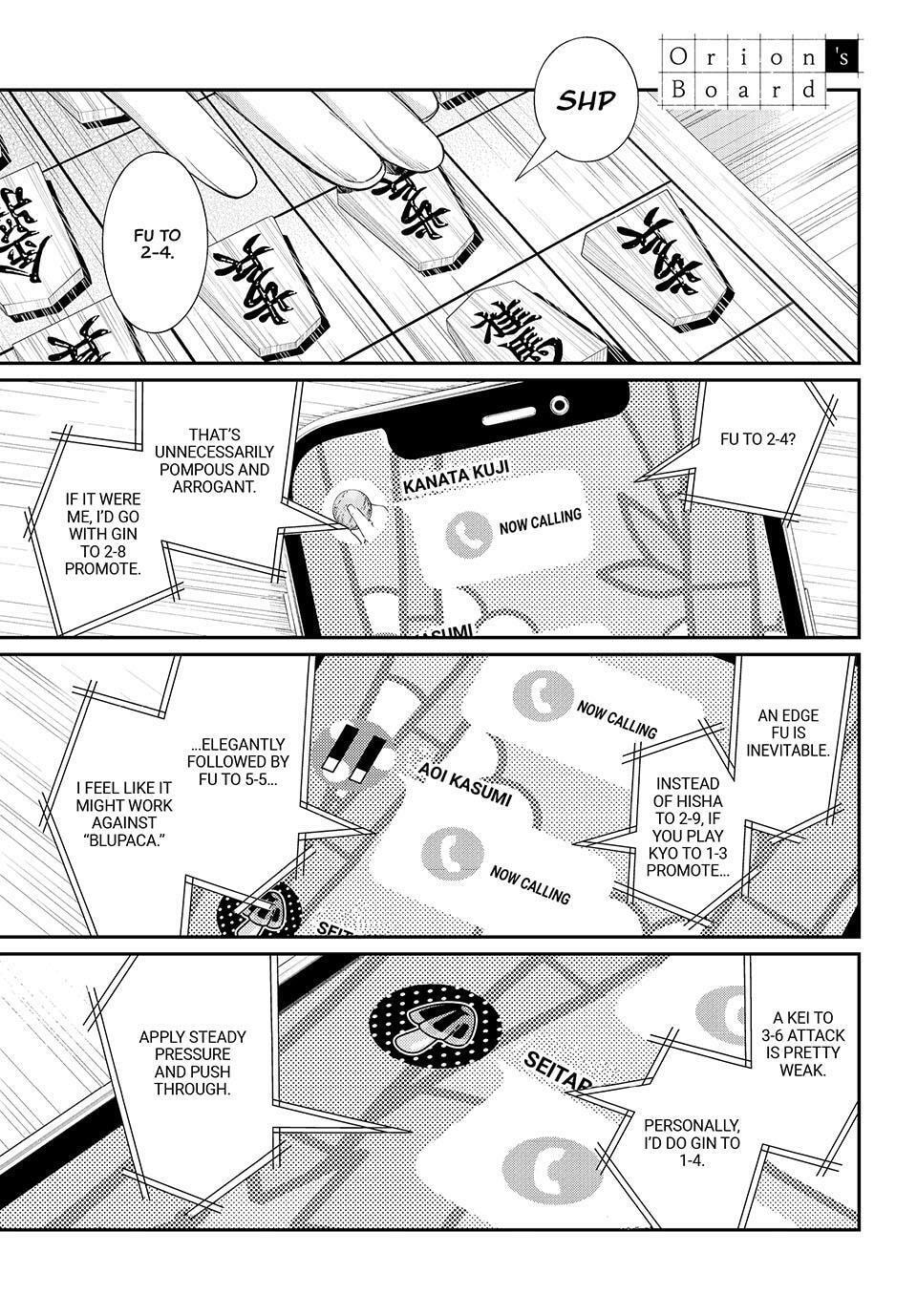 Read Orion