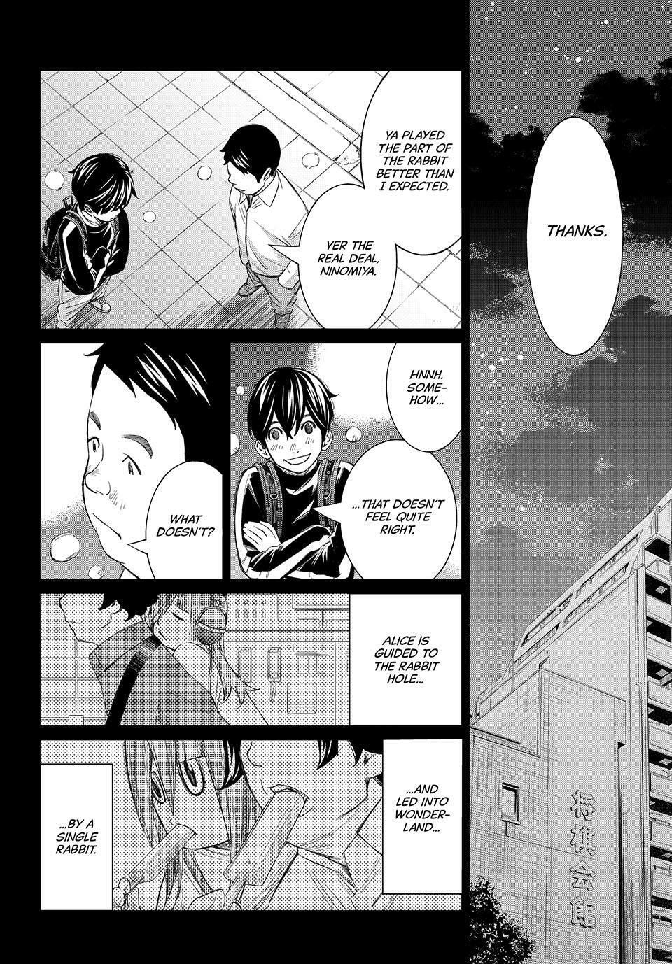 Read Orion