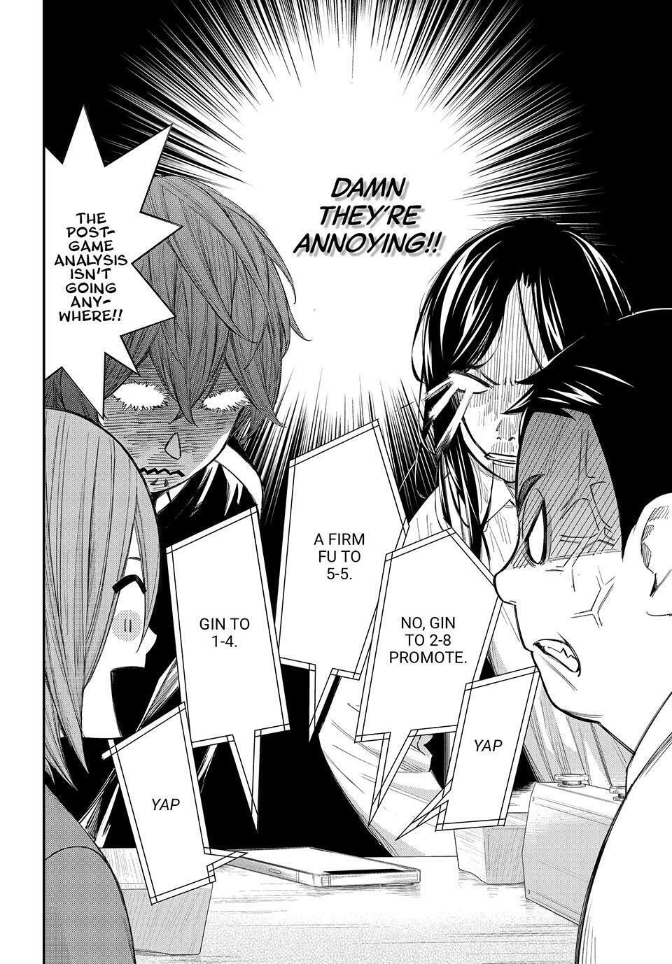 Read Orion