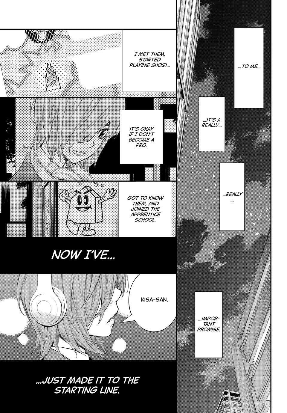 Read Orion