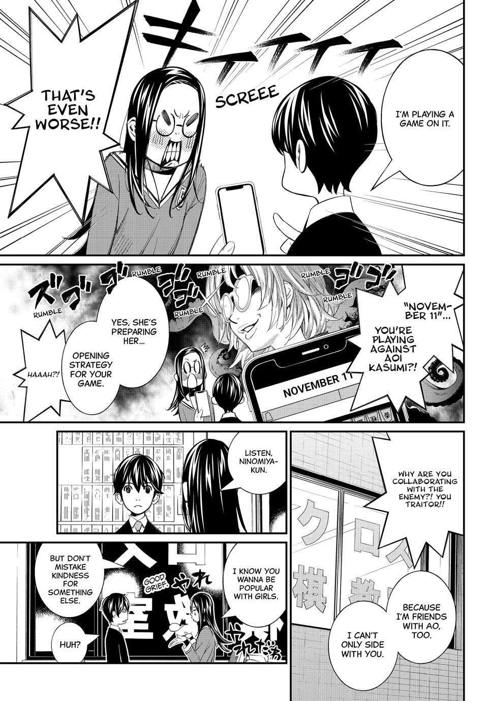 Read Orion