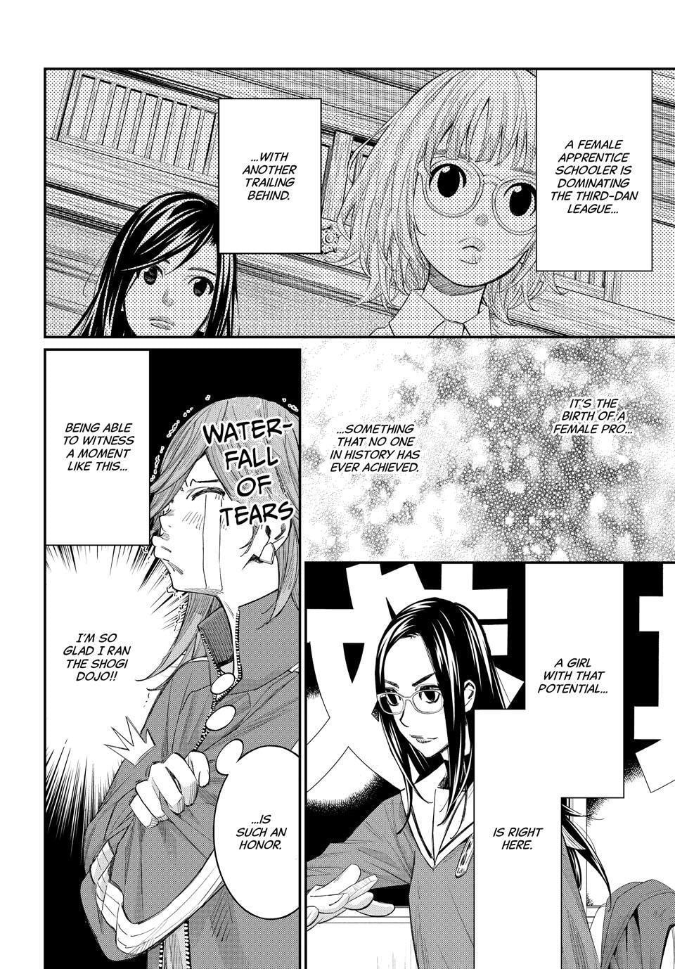 Read Orion