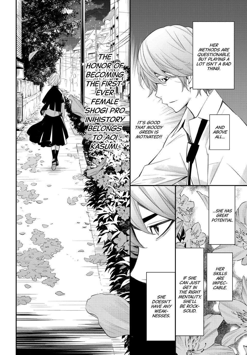 Read Orion